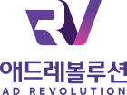 애드레볼루션